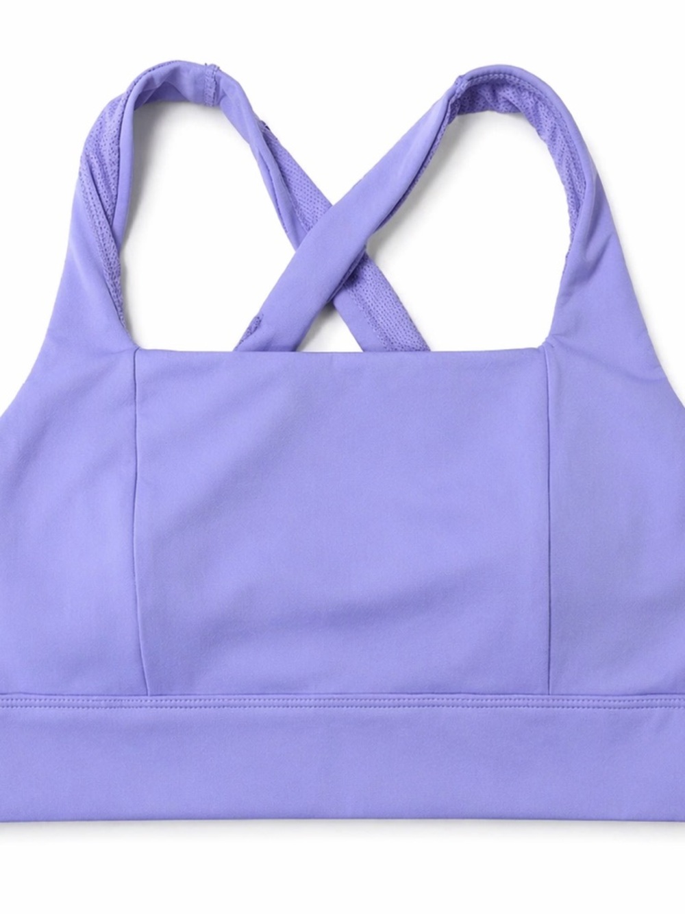 💕All in motion Lavender Workout Sports Bra